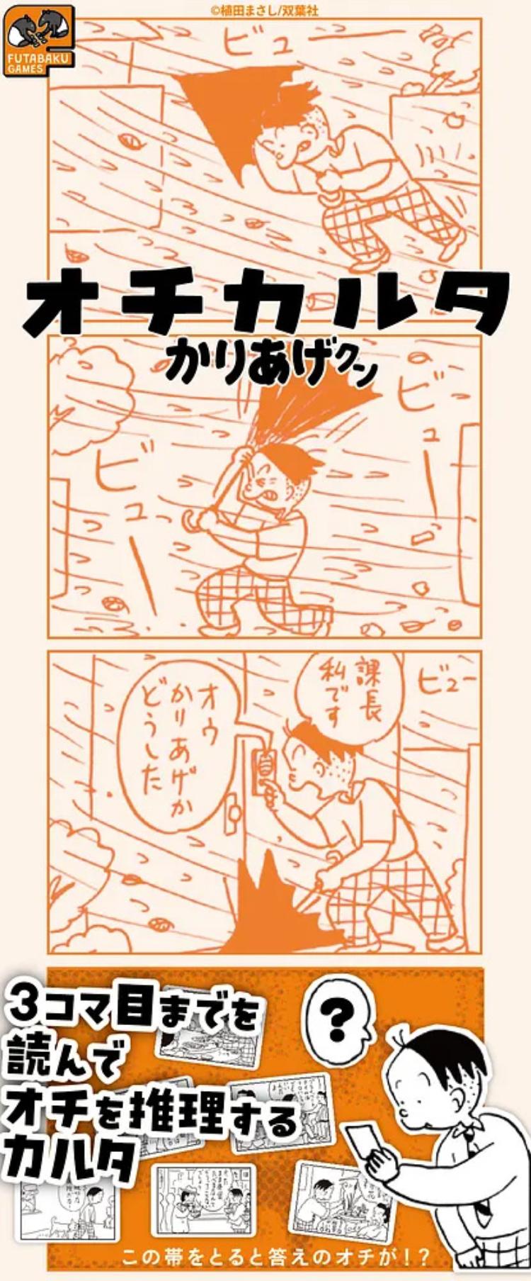 undefinedのパッケージ画像