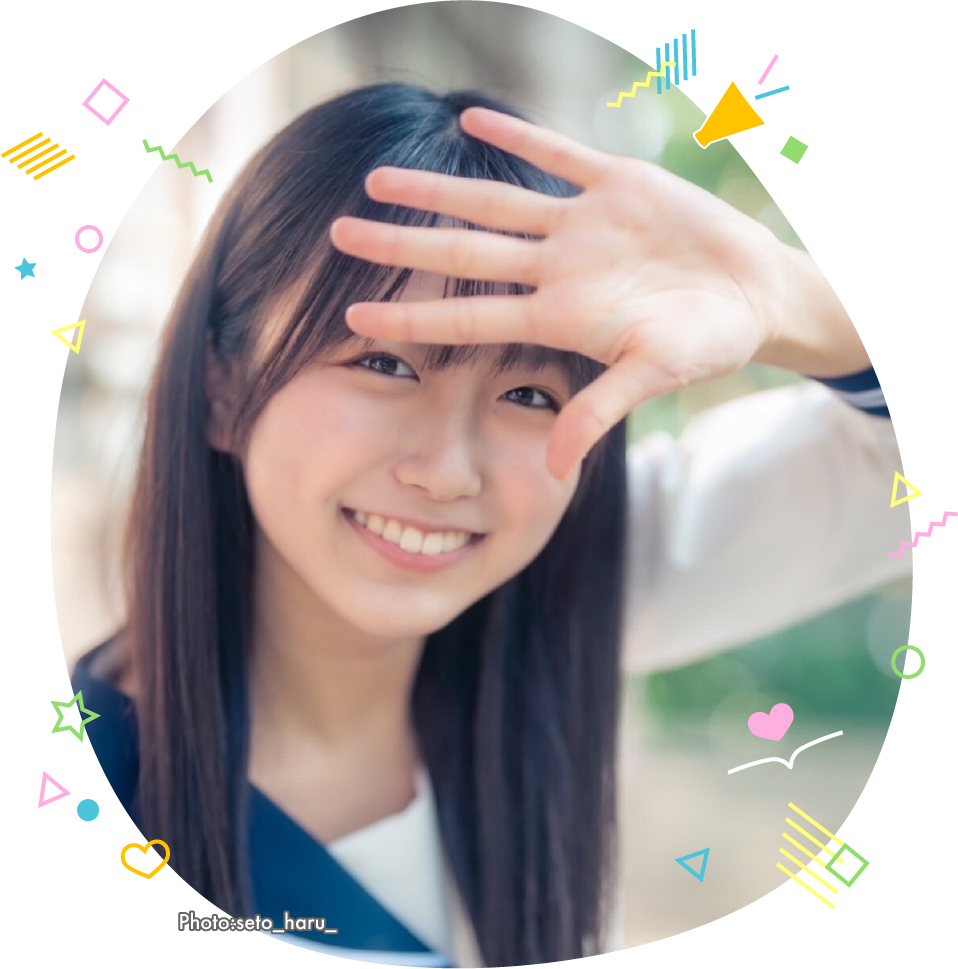 西川実花