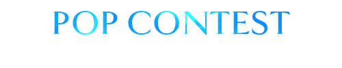POP CONTEST POPコンテスト
