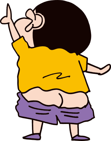 まんがで学べる! クレヨンしんちゃんドリル