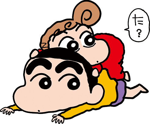 まんがで学べる! クレヨンしんちゃんドリル