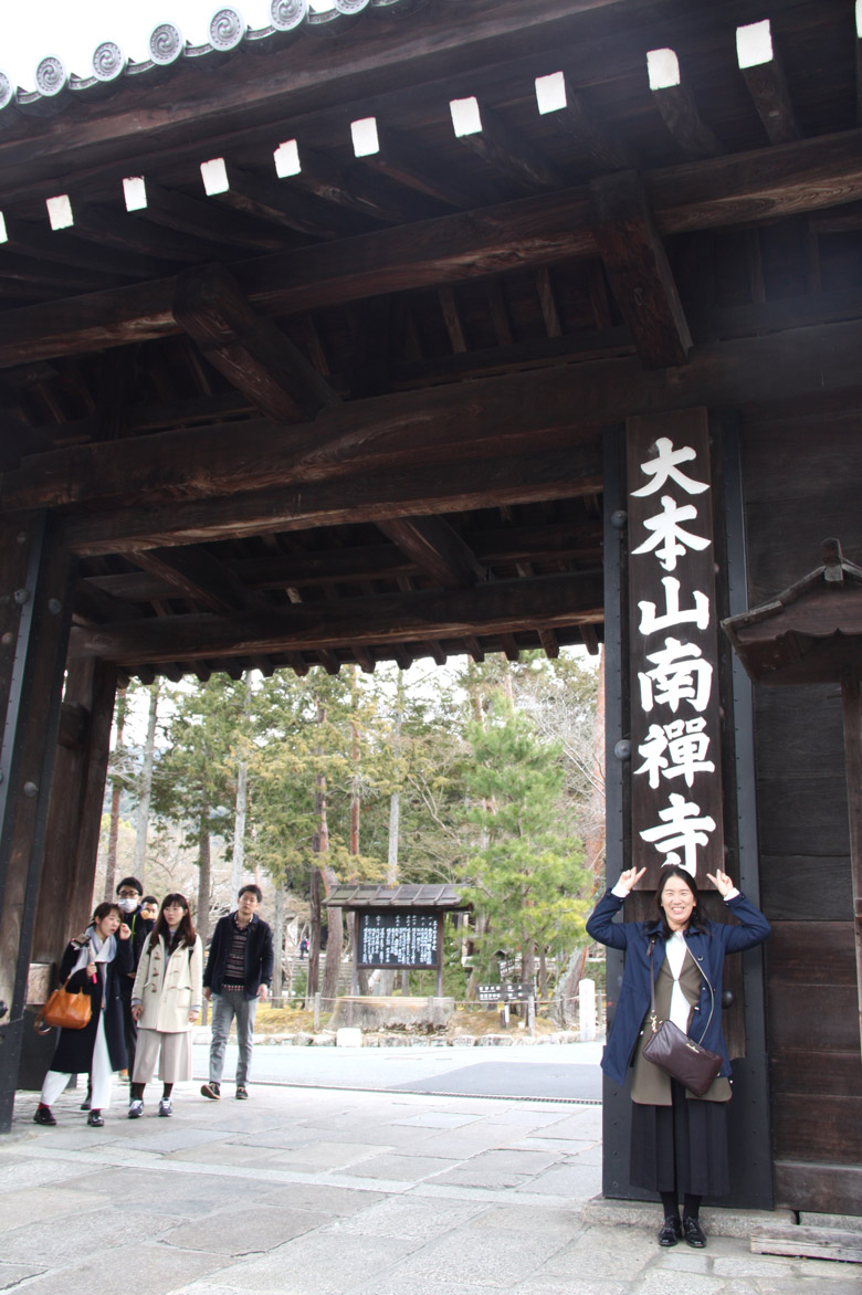 大垣書店イオンモール京都桂川店