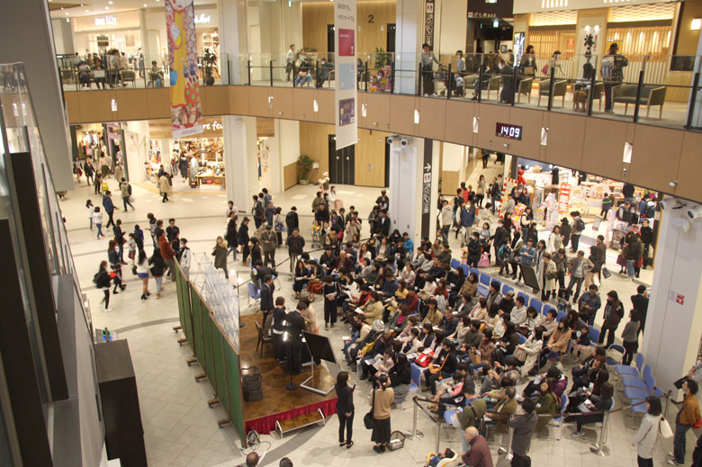 大垣書店イオンモール京都桂川店