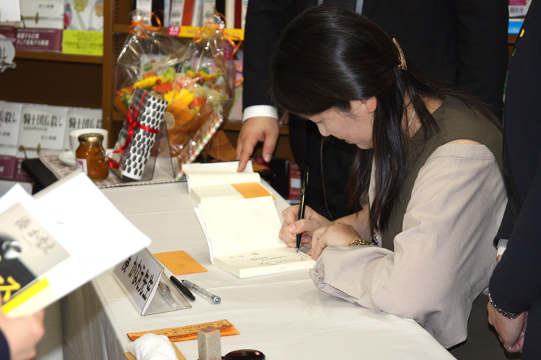 啓林堂書店奈良店