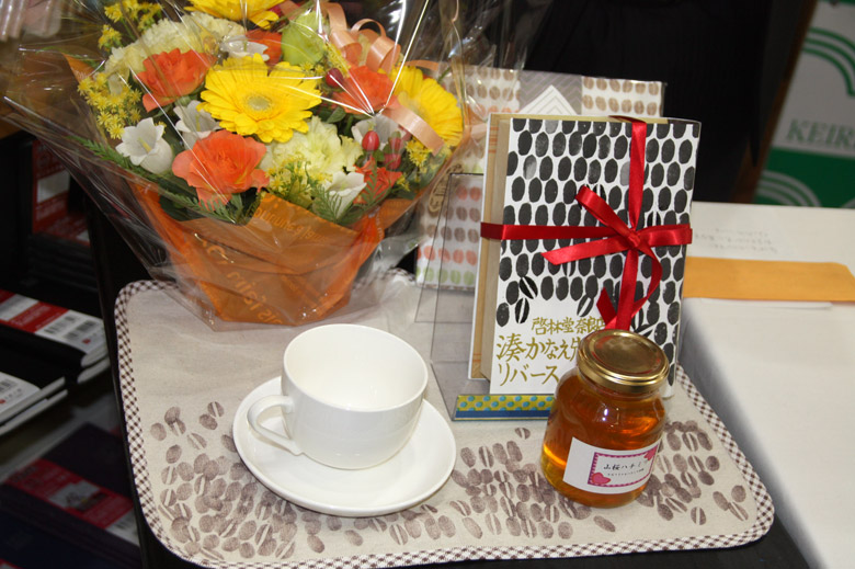 啓林堂書店奈良店