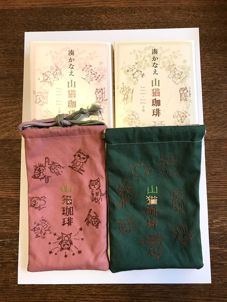 ブックファースト阪急西宮店