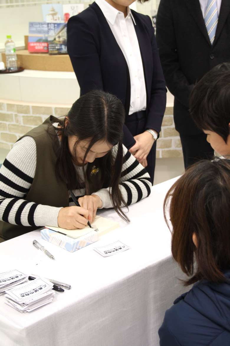 大阪/田村書店千里中央店