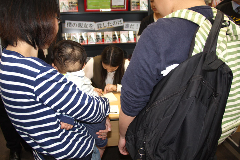 TSUTAYAWAYガーデンパーク和歌山