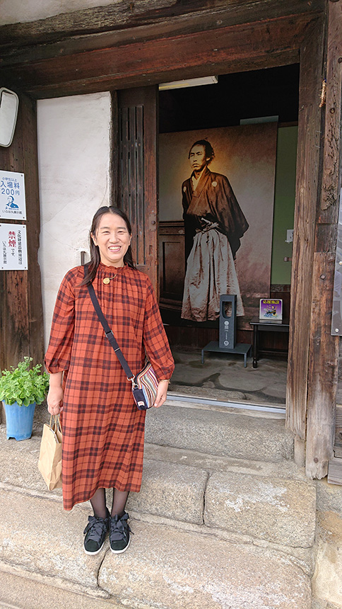 広島