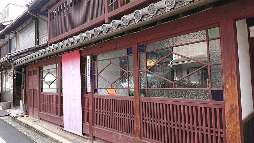 広島